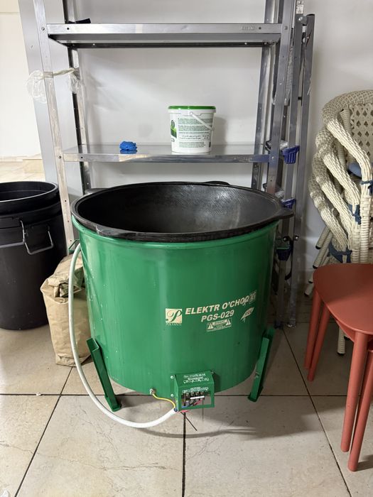 Электронный очаг