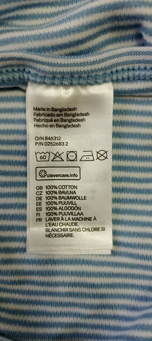 Акция  вещей! Боди для малыша с длинными рукавами