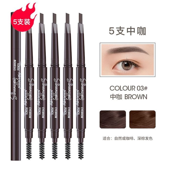 Карандаш для бровей