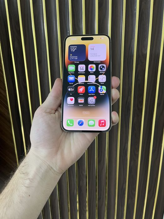 Iphone 14 Pro Max 128 Айфон 14 Макс 128