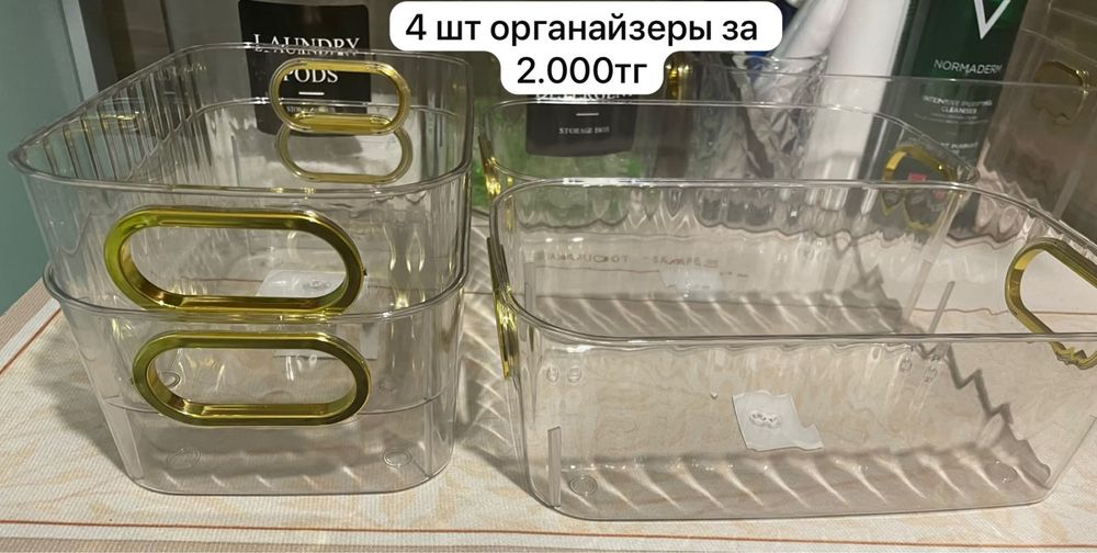 Шкаф для ванны навесной