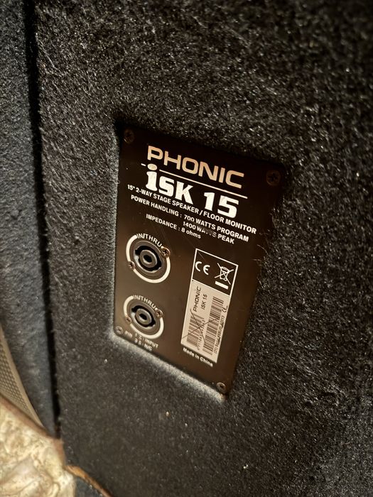 Профисиональный музыкальный инструмент