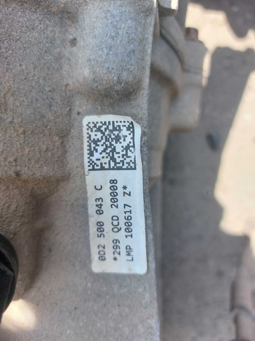 Заден диференциал за Audi Q7 4M 2015-2019 с номер 0D2500043C