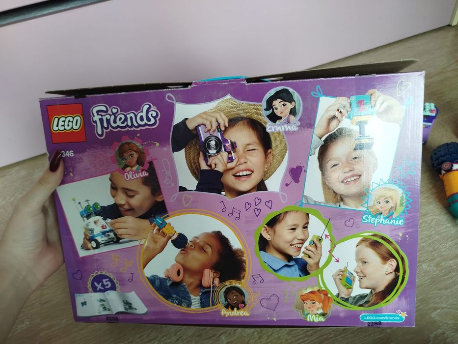 Lego Friends кутия