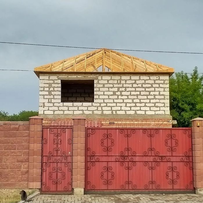 Строительные работы