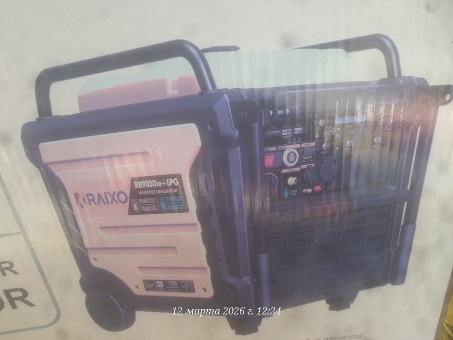 Движок сотилади холати идеал