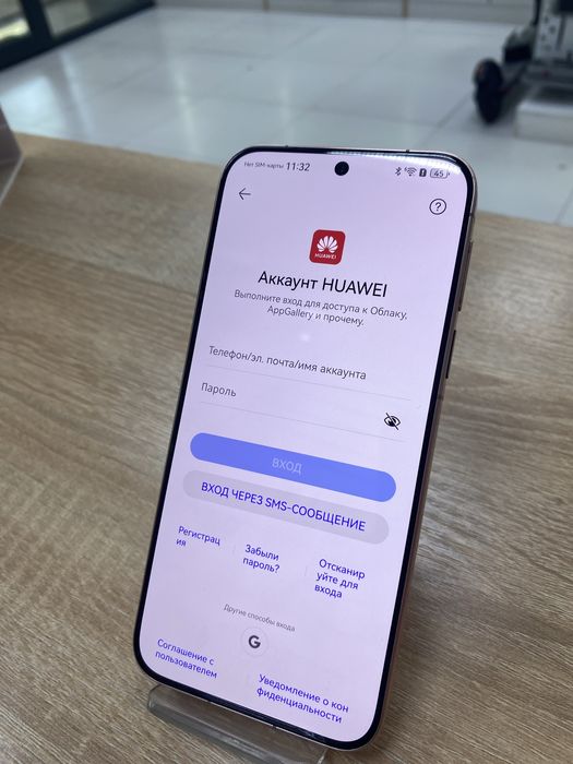 Huawei Pura80 256Gb (П25)