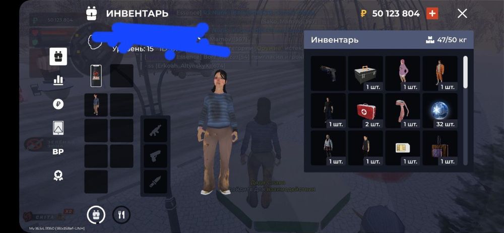 Сатылады блек раша акк