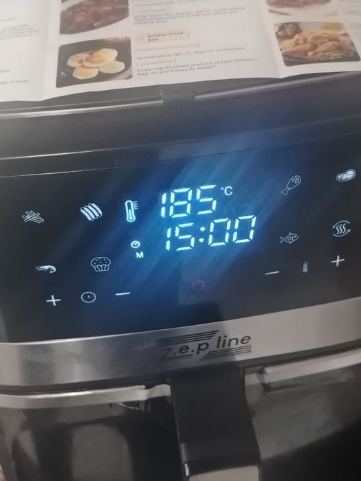 Аэрогриль сатылады