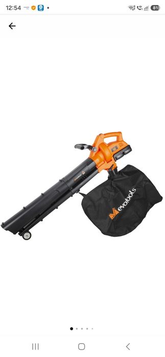 Suflanta/aspirator frunze cu tocator ( cu baterii incluse )- Produs cu garantie activa