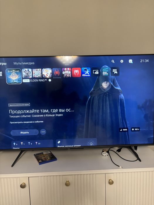 Диск ps5 Elden ring