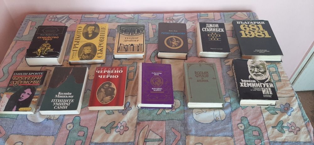 Стари  книги в отлично състояние.