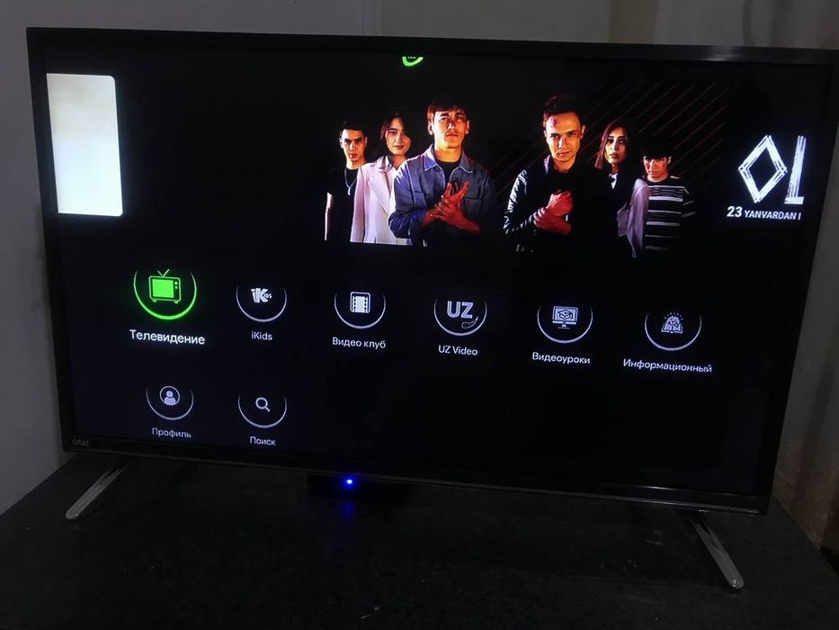 Artel televozor iwlatilgan