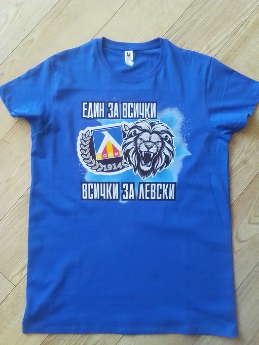 Тениска на Левски София 1914