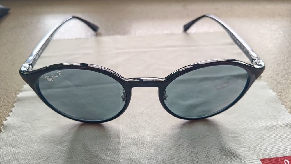 Ochelari Ray-Ban lentila Chromance