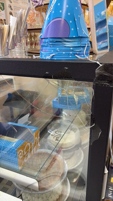 Холодильная витрина