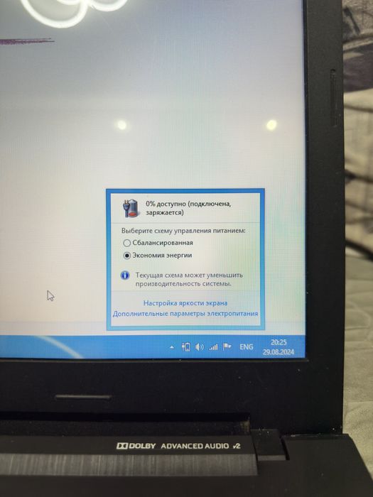 Продам ноутбук Lenovo