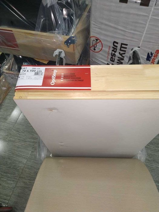 Люки от чердачных лестниц.