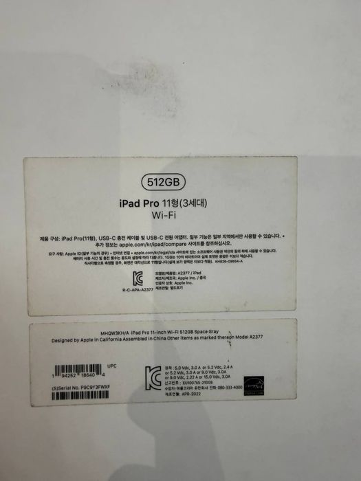 IPad Pro 11-inch Wi-Fi 512 GB Space Gray