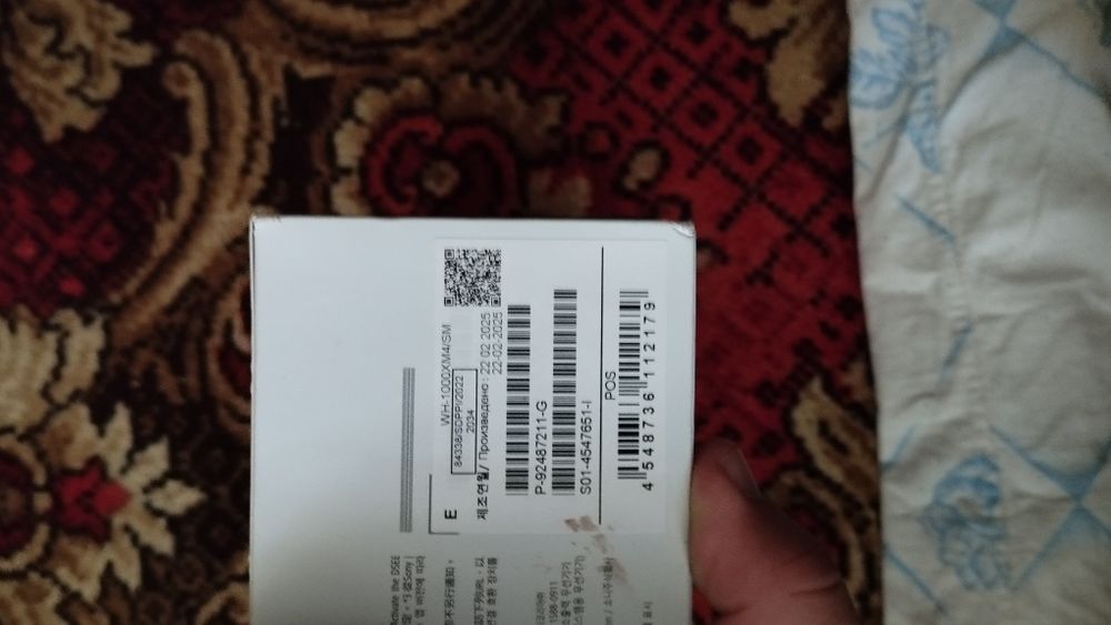 SONY WH 1000X M4