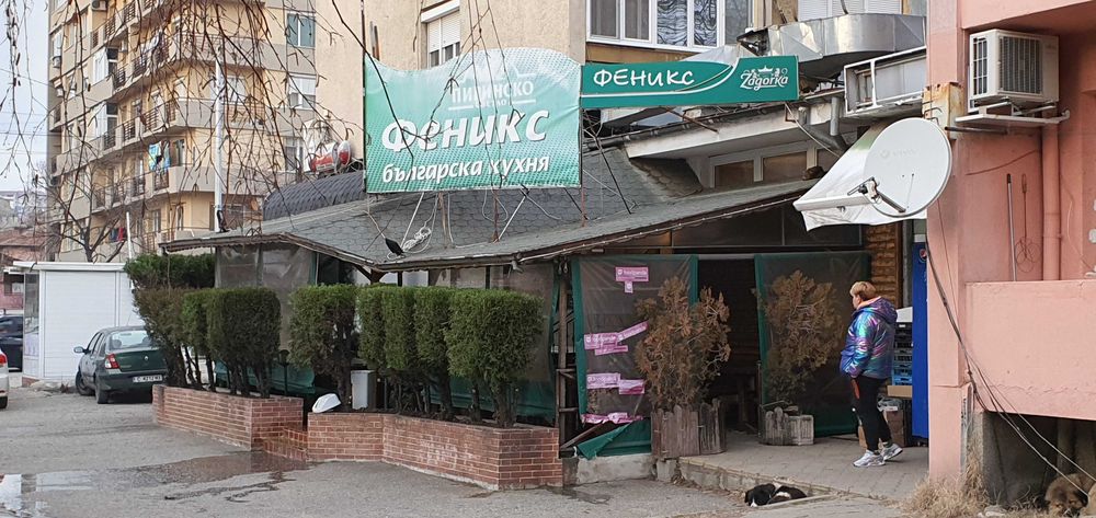 Продава се Заведение в Благоевград, Идеален център - 100 кв.м за 21 €/кв.м - Снимка #2