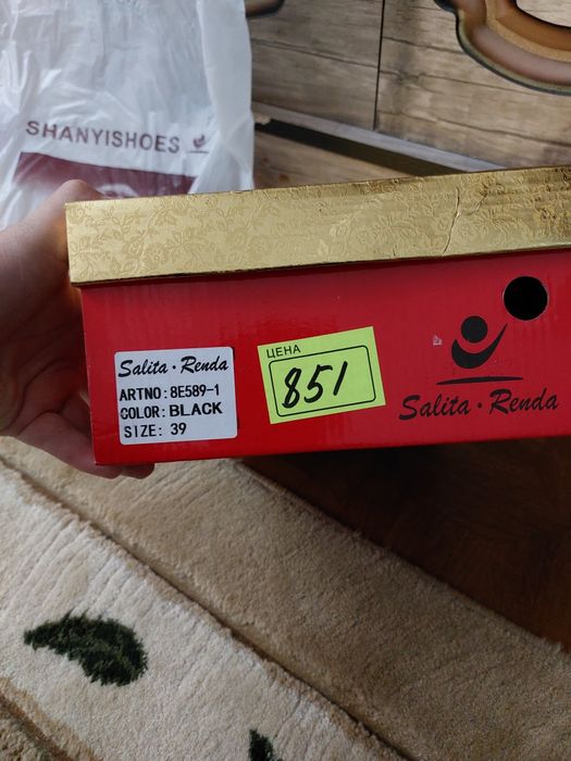 Qishki etik Salita Renda firmenniy  yengi kachestvo vawe zor