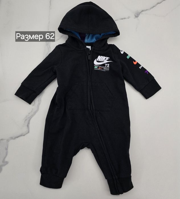 Nike бебешки гащеризон + подарък