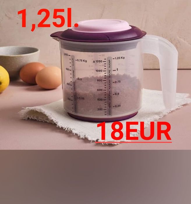 Съдове на оферта от TUPPERWARE. Вентсмарт в три размера. Тутофреско ,