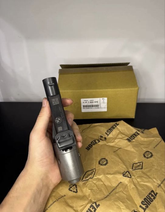 Вльвотроник Valvetronic BMW