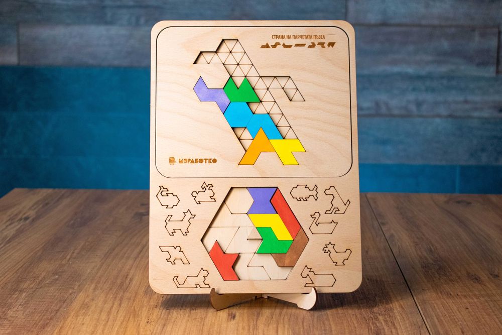 Дървен Пъзел ПъстроУм