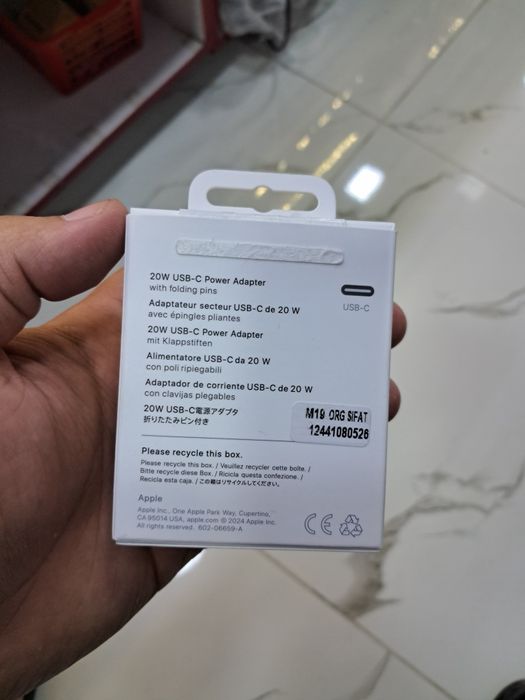 Iphone galofka yengi arginal