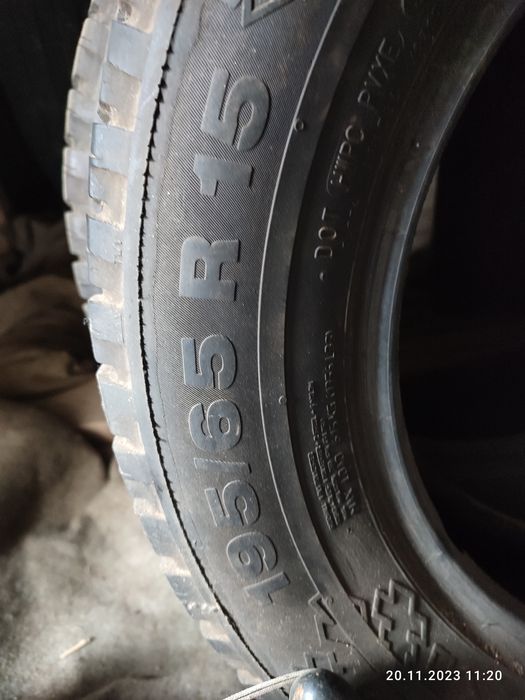 Шина для легковых авто