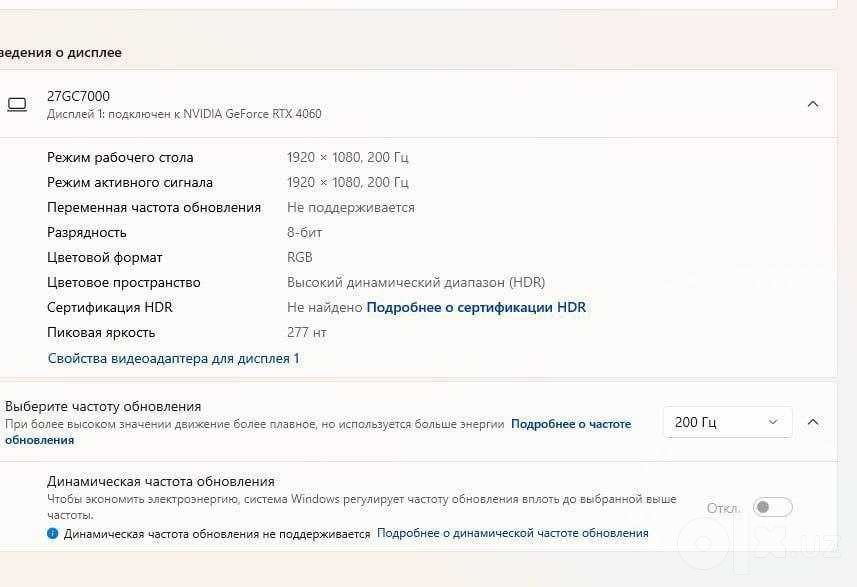 GAMING PC oyin va montaj ishlari uchun kompyuter