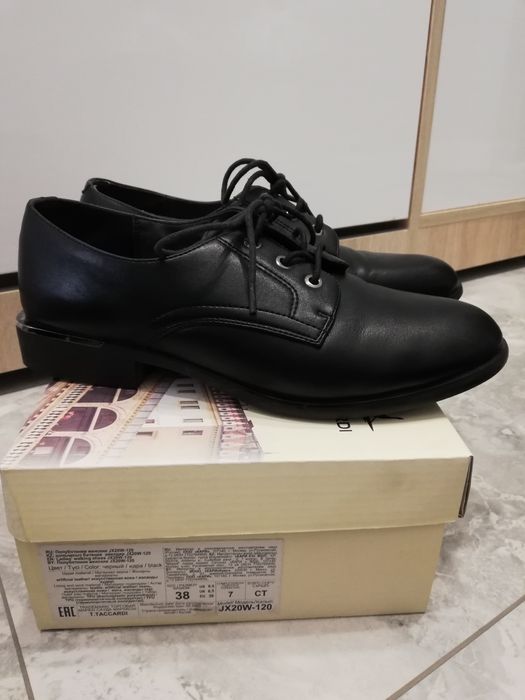 Полуботинки женские