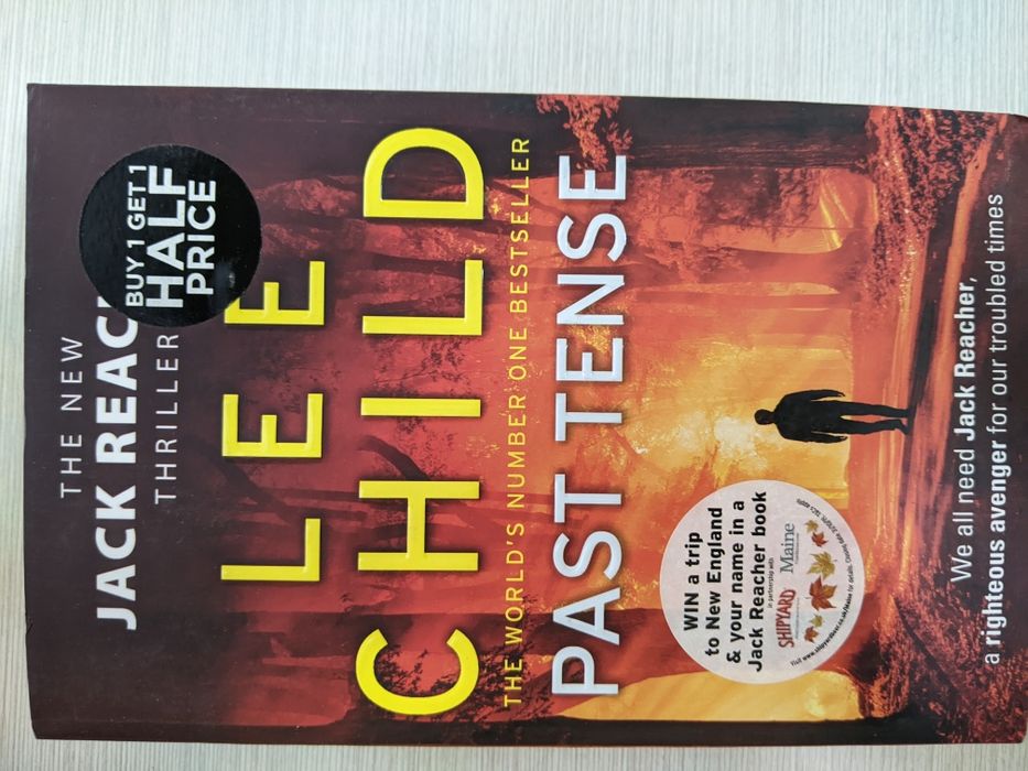 Книги на английски език