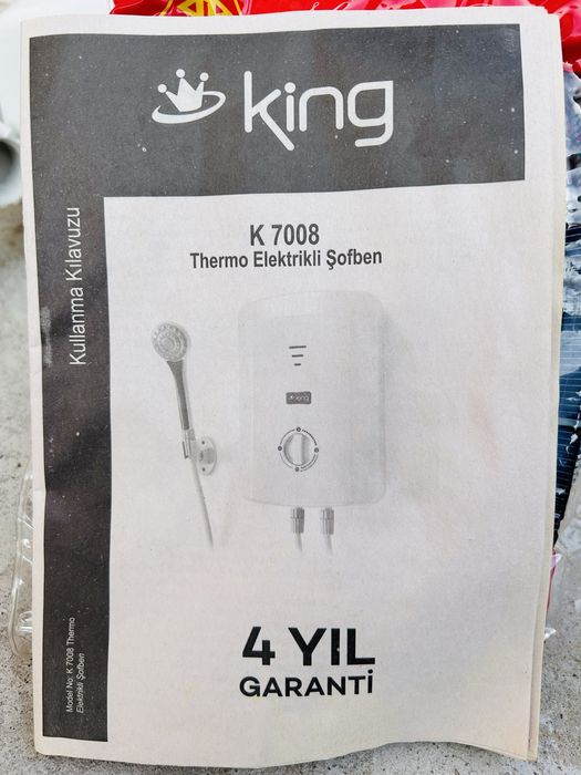 Продам водонаграватель