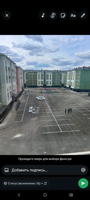 Продам помещение 83 кв.м Батыс либо сдам в аренду. Срочно!