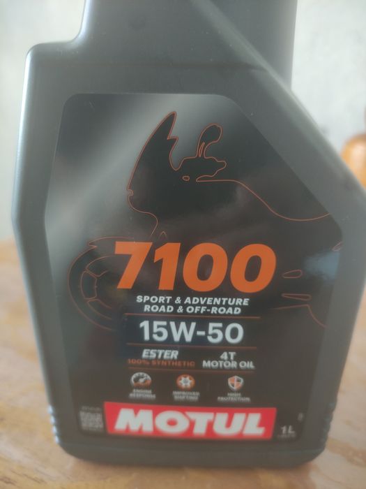 Motul 15w50 для мотоцикла