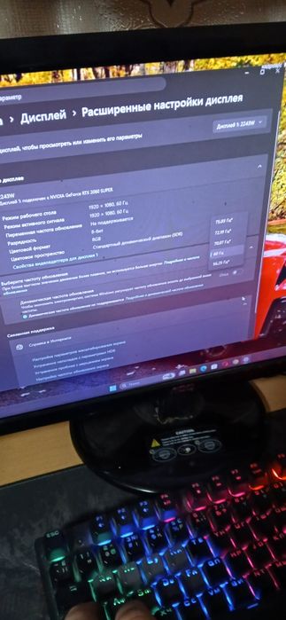 Продам продам продам