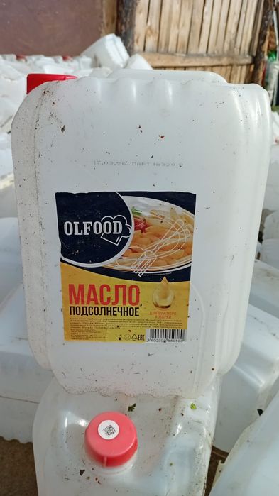 10литровые канистры под ГСМ, воду