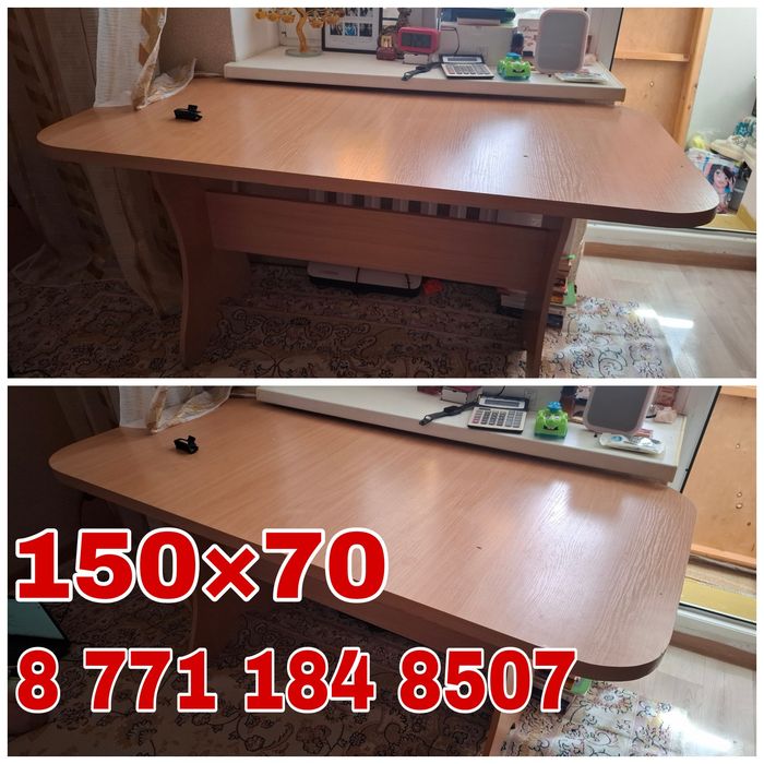 Стол 150×70 метр