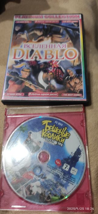 Продам игровые диски для компьютера