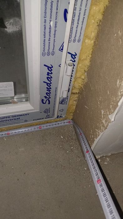 Пластиковые окна