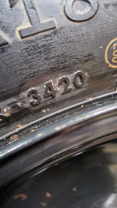 Патерица 145/85 /18