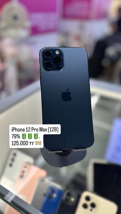 Айфон 12 про макс 128