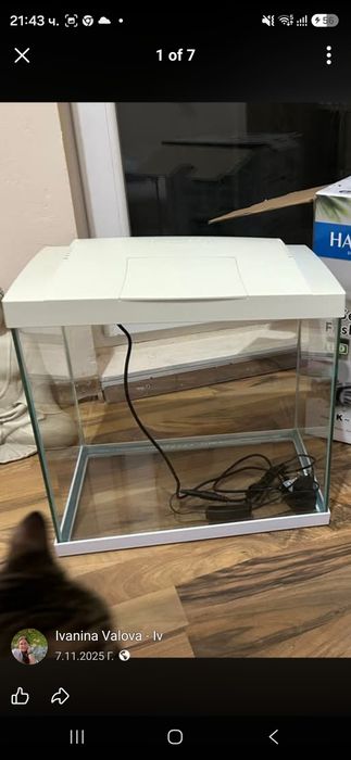 Аквариум Hailea K30