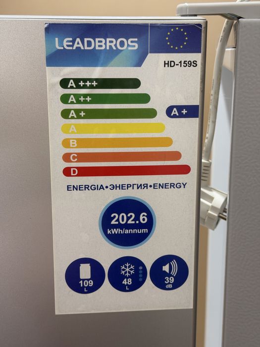 Продам холодильник Leadbros HD-159S