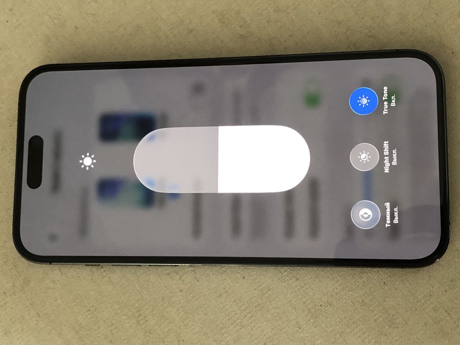 IPhone 14 Pro Max 256GB
