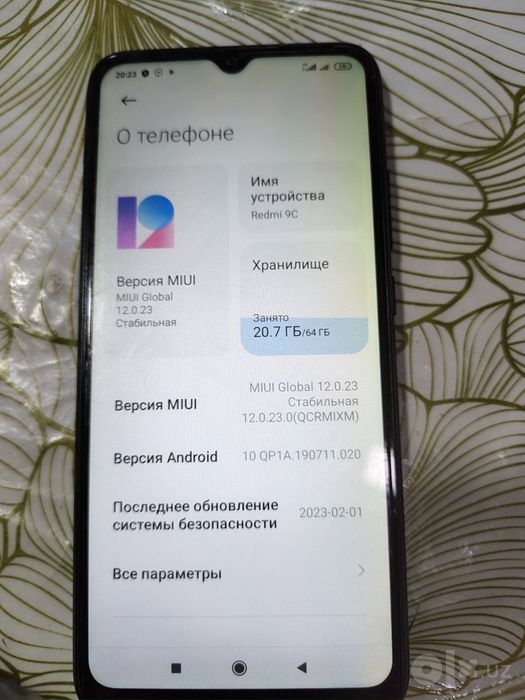 Продам телефон без дефектов