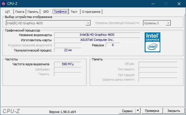 Системный блок Socket 1150 LGA, Процессор, ПК